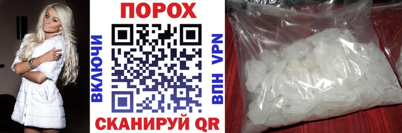 купить наркоту  Славянск-на-Кубани  Amphetamine Premium 