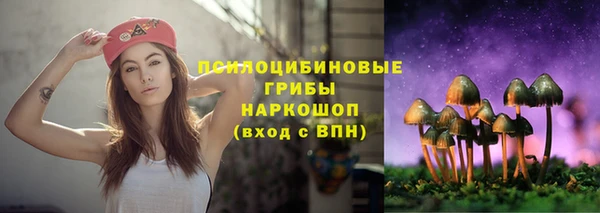 мефедрон мука Богородск
