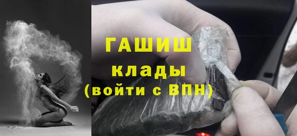 spice Богданович