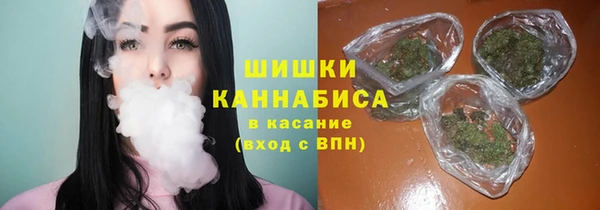 мефедрон мука Богородск