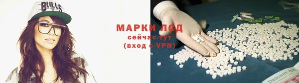 герыч Богородицк