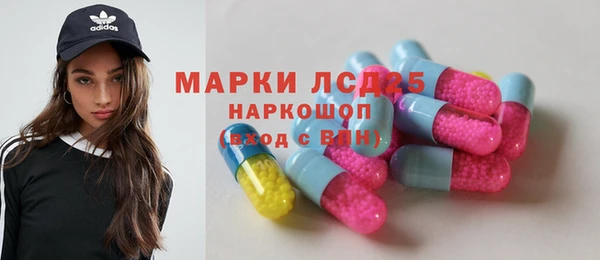 мефедрон мука Богородск