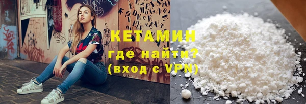 spice Богданович
