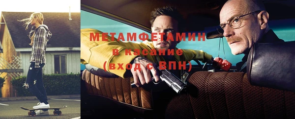 spice Богданович