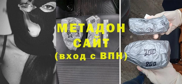 mdma Приозерск
