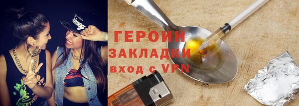 spice Богданович