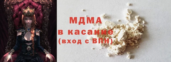 spice Богданович