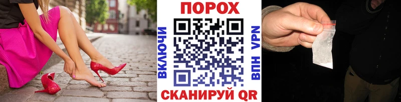 Метамфетамин Декстрометамфетамин 99.9%  Славянск-на-Кубани 